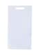 Royalford Cutting Board White