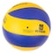 MIKASA VOLLEYBALL N4-MVA310