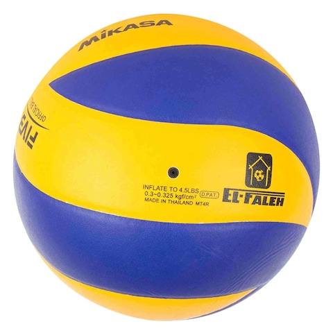 MIKASA VOLLEYBALL N4-MVA310
