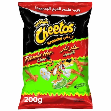 Cheetos Crunchy Flamin Hot Lime Cheese Flavoured Snacks 200g
