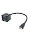 Generic HDMI Male To 2 HDMI Female Y Splitter Adapter Cable, Black