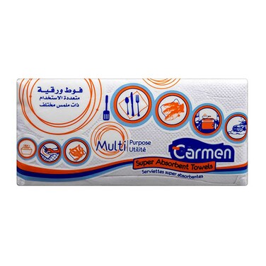 Carmen Multi-Purpose Paper Towels - 200 Towels
