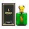 Ralph Lauren EDT 2 Fl Oz For Men