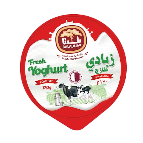 Baladna Fresh Yoghurt Low Fat 170g