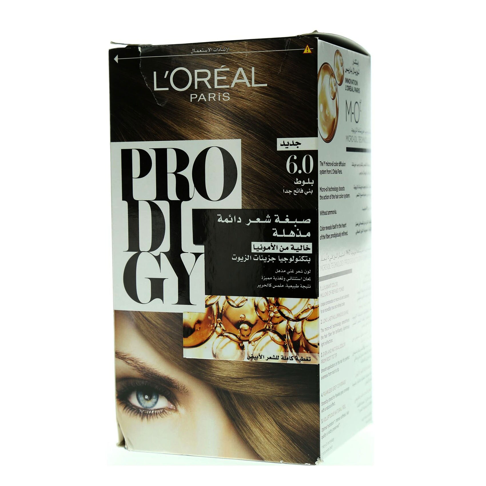 L'Oreal Prodigy 6.0 Oak Extraordinary Long-Lasting Haircolour product thumbnail 4