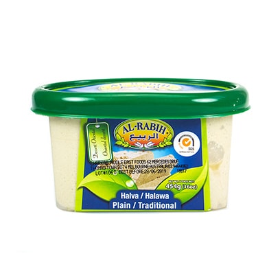 Al Rabih Logo Buy Al Rabih Halawa Plain 200GR Online | Carrefour Lebanon