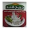 Green Land Istanbouly Cheese - 900g