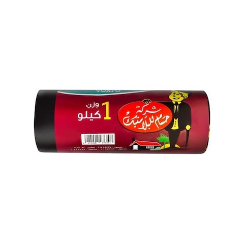 Buy Hossam Plastic Roll Garbage Bags - 70 x 90 cm - 1 Kg in Egypt