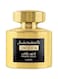 Lattafa Confidential Private Gold EDP, 100ml