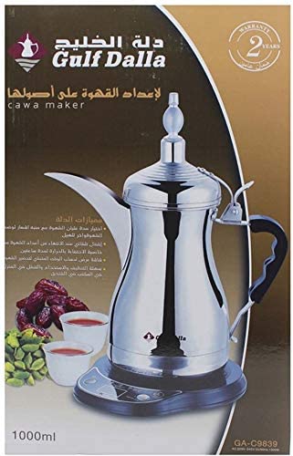 Buy Liquid Arabic Coffee Machine 1000 ml GA-C9839 Silver Online ...