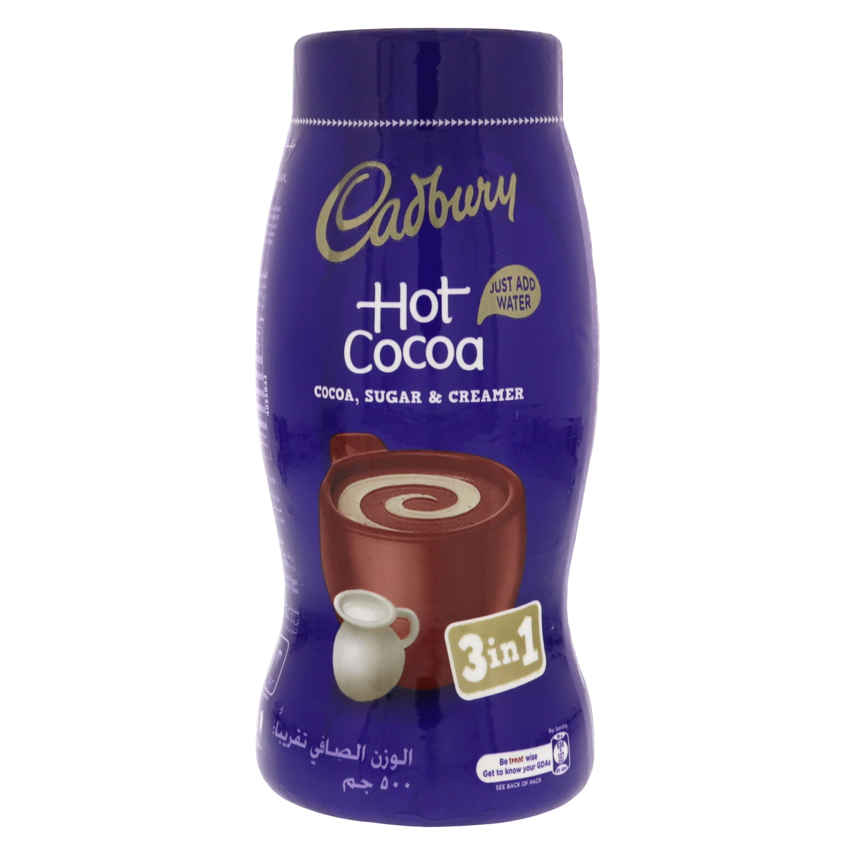 Cadbury 3 In 1 Hot Chocolate Drink Powder 500G