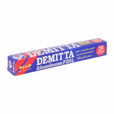 ديميتا رول فويل الومنيوم - 35 سم * 20 متر