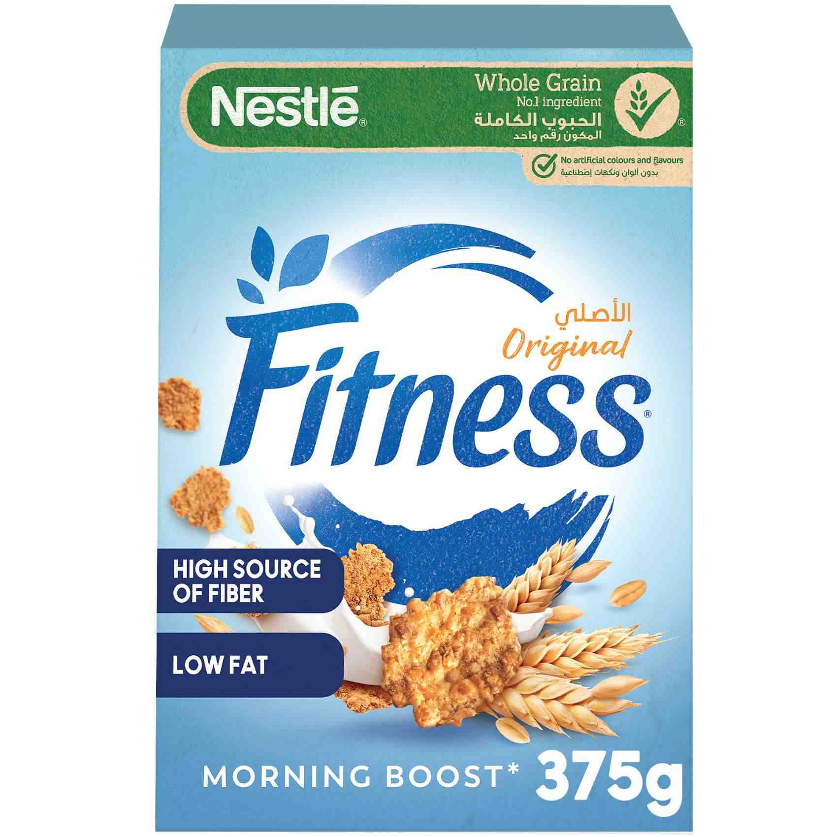 Nestle Fitness Morning Boost Cereal 375g