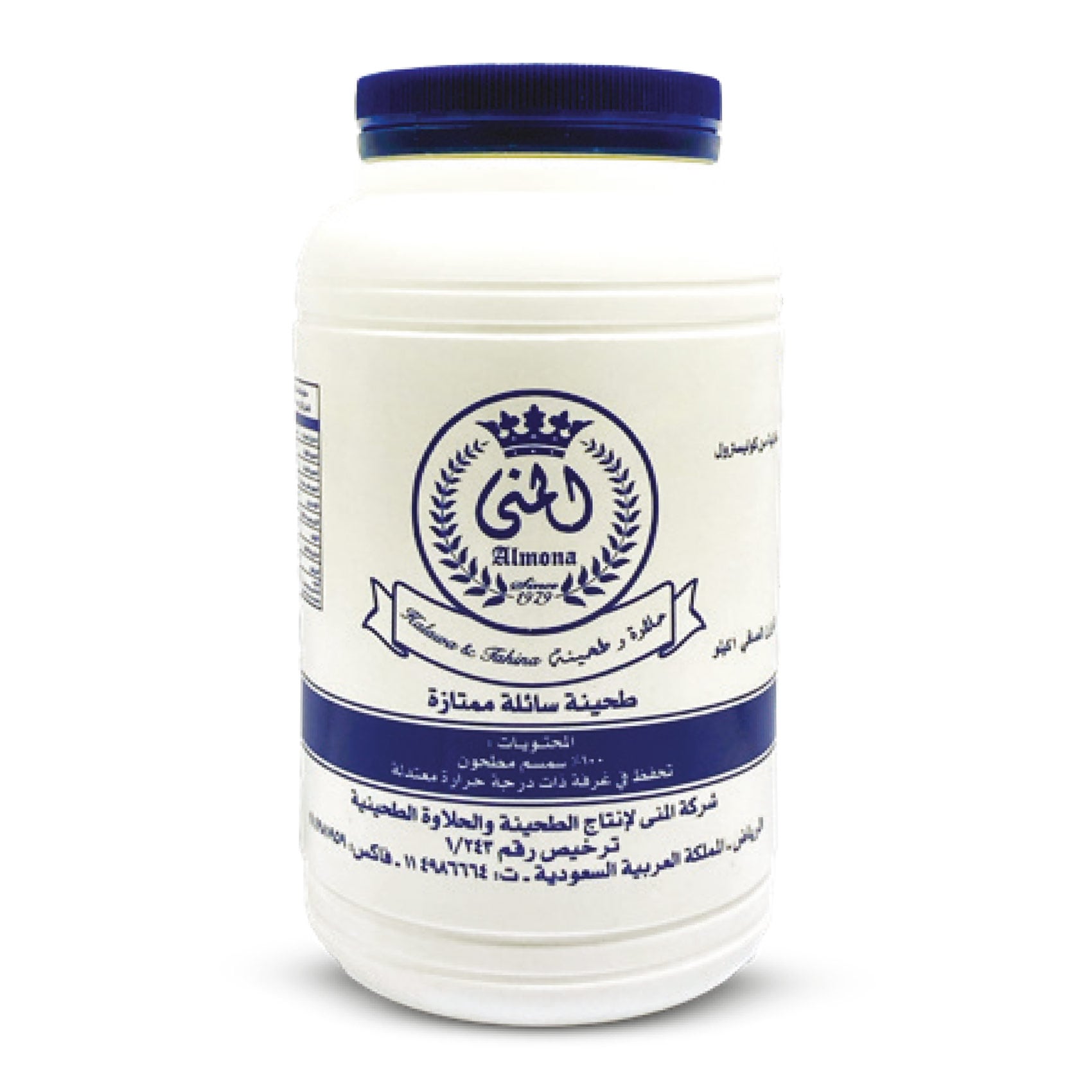 Buy Almona Tahina Liquid 1000g Online | Carrefour KSA
