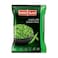 السنبلة بازيلا خضراء 800 جرام