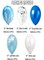 Party Time 20-Piece 12inch Blue Party Balloon Decoration Set