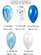 Party Time 20-Piece 12inch Blue Party Balloon Decoration Set