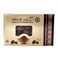 Sahary Al-Kenanah Dates - 800 gram