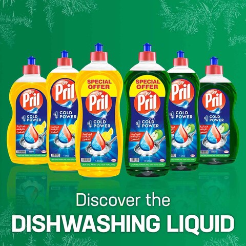 PRIL APPLE CONCENTRATED DISH  WASHING LIQUID SOAP 1L