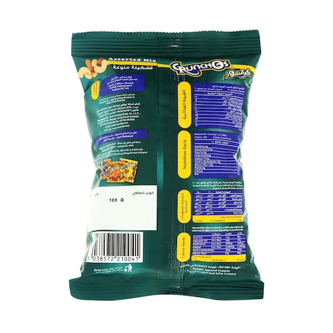 Crunchos Assorted Mix Nuts 100g