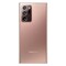 Samsung Galaxy Note20 - 6.7-inch 256GB/8GB Dual SIM 4G Mobile Phone - Mystic Bronze