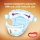 حفاضات Huggies (هجيز) سمول سينت مقاس 2 21 حفاضة