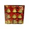 Christmas Bell Set for Tree Decorations - 9 Pieces
