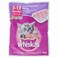 Whiskas 2-12 Months with Mackerel 85g