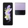 Samsung Galaxy Z Flip4 512GB, 8GB RAM, Bora Purple