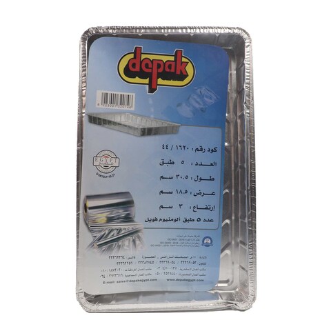 Depak Aluminum Foil Rectangular Tray - 2 Kg - 5 Pieces