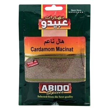 Abido Grinded Cardamon 20g