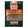 Abido Grinded Cardamon 20g