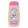 Cool&amp;Cool Baby Oil 250Ml