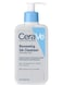 Cerave Sa Cleanser Salicylic Acid Face Wash With Hyaluronic Acid, Niacinamide &amp; Ceramides BHA Exfoliant For Face 8 Ounce, 8 Fl Oz