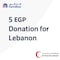 Donation For Lebanon