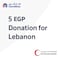 Donation For Lebanon