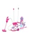 Teorema - Home Furnishing Vacuum Cleaner Toy