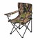 كرسي تخييم قابل للطي 50 × 50 × 80 سم 