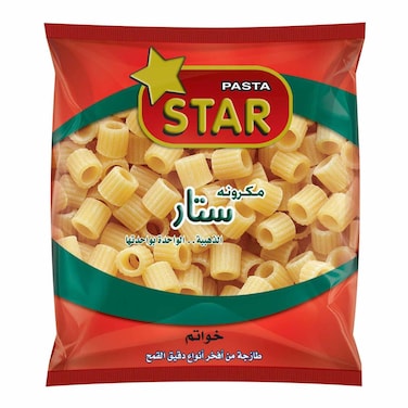Star Big Rings Pasta - 400 gram
