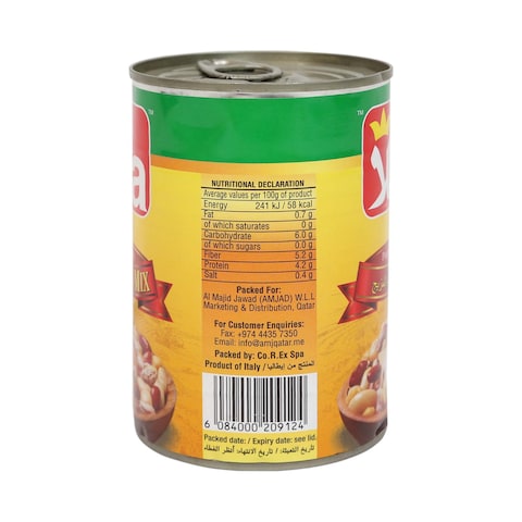 Ola Mix Beans 400g