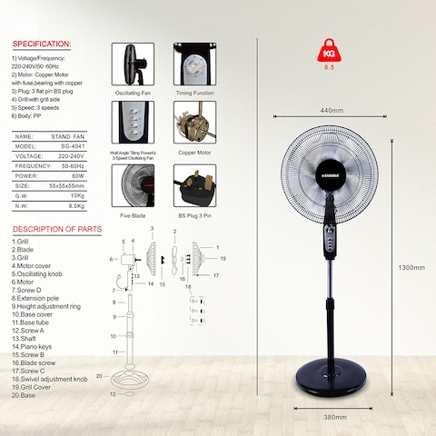 STARGOLD 16 Inch Electric Pedastal Fan 60W 3 Speeds Rotary Switcher 5 Blade Speed Controller Ideal for Office Bedroom Study Room Living Room