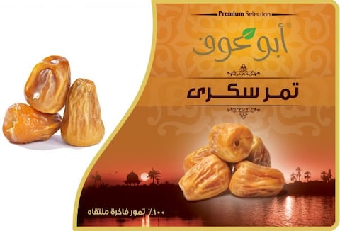 أبو عوف تمر سكري - 400جم