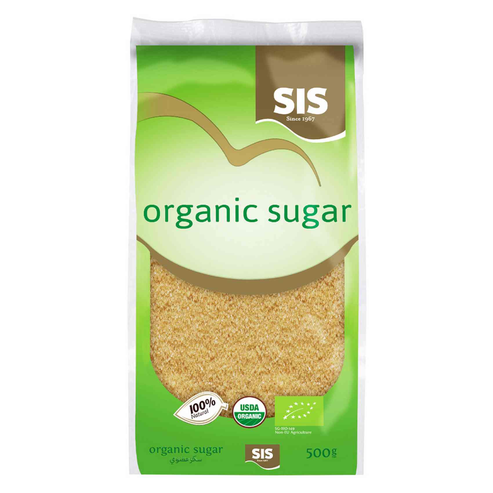 Sis Organic Sugar 500g