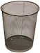 Generic Metal Waste Paper Bin (Silver)