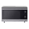 LG MICROWAVE 20L SS NEOCHEF