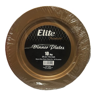 إيليت أطباق - كبيرة - 10 قطع - ذهبي