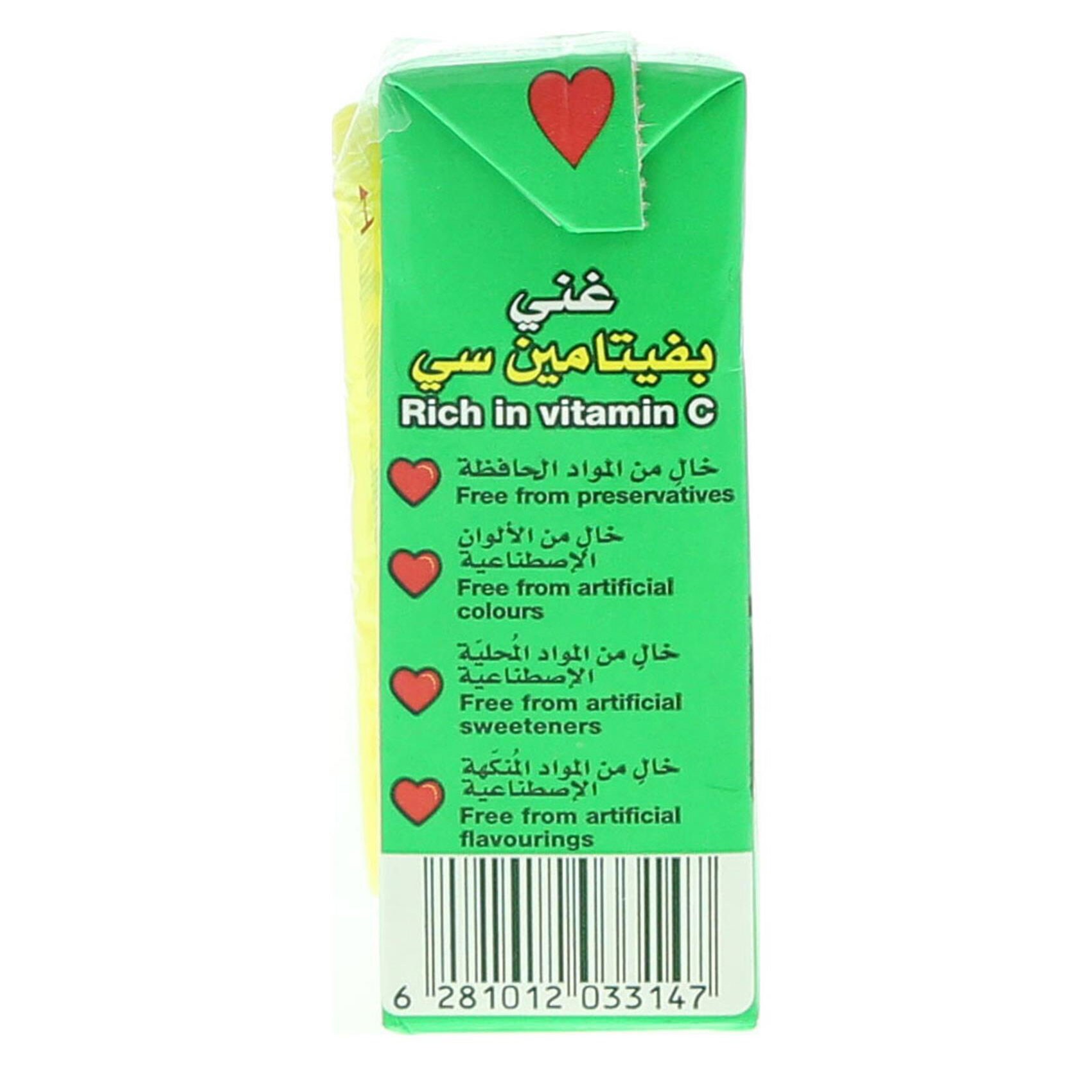 Sun Top Juice Mango Flavor 125 Ml product thumbnail 4