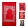 Noor Prayer Mat (Musalla) - Portable Pocket Prayer Mat For Islamic Prayer, 100 Cm X 60 Cm &ndash; Travel Friendly With Compass Qibla Finder - Muslim/Islamic Janamaz &ndash; Travel Prayer Mat For Mosque Or Travel