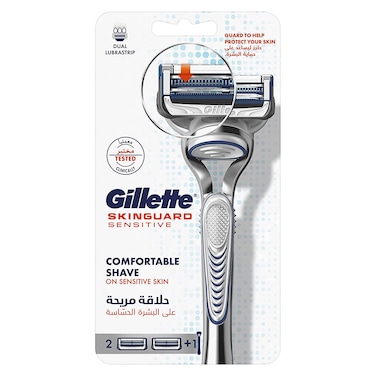 Gillette Skinguard Sensitive Razor Handle + 2 Blades