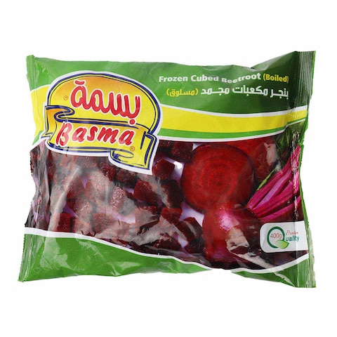 Basma Frozen Cubed Beetroot - 400 gram